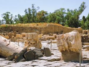 Beit Shean